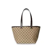 【GUCCI 古馳】Totissima 緹花水餃托特包(棕)