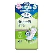 【添寧】護妳墊/防漏尿用 護墊 一般流量(20片×10包/箱購)