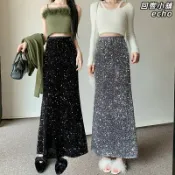 回響小舖 【高腰顯瘦】半身裙 A字長裙 魚尾裙 包臀裙 氣質修身裙 彈力長裙 亮片裙 秋冬新款 休閒百搭 聚會派對穿搭 顯高顯瘦