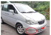 NISSAN SERENA QRV 霧燈蓋 霧燈外蓋 其它角燈,飾條,水切,擋泥板,六角鎖,昇降機,發電機,馬達歡迎詢問