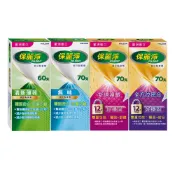 【蝦皮直營】保麗淨 假牙黏著劑 清新薄荷/無味/舒適護齦/好穩固全方位密合 假牙固定乳膏