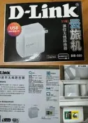 （可開發票）限時下殺友訊D-Link DIR-505 云旅機迷你無線路由器存儲共享帶USB（滿額免運）