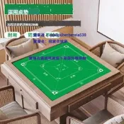 現貨 摜蛋專用桌布麻將桌墊正方形摜蛋撲克比賽道具消音防滑打牌墊布