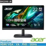 Acer 宏碁 EK220Q J0 21.5吋120Hz VA護眼電腦螢幕