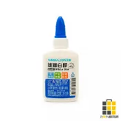 雄獅 白膠(40g) GU-401 【九乘九文具】美術黏貼 紙類黏貼 黏著劑 雄獅白膠 白膠 美勞用品 黏膠 白色黏膠
