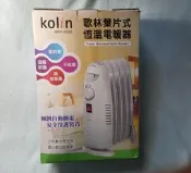 (A)【二手良品】Kolin 歌林 5片式葉片式恆溫電暖器 (KFH-HC05)｜小坪數首選｜個人工作室/臥房適用