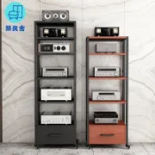 免運 公司貨 功放機架 置物架 音響架 收納架 移動帶抽屜多層功放機架膽機支架CD機櫃家庭影院HIFI音箱器材腳架工廠現貨直銷 售後保障 全館八折 年底鉅惠 可開發票 5zpwq
