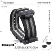 W&S熱賣卡西歐尼龍錶帶連接器nato錶帶一條過適用Casio G SHOCK GA100/200 GLX5600 DW