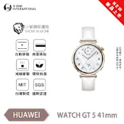 O-one HUAWEl 華為 WATCH GT 5/5PRO 手錶保護貼 (兩入) 小螢膜 全新升級 犀牛皮防護膜 抗衝擊自動修復