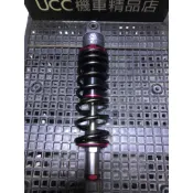 【 UCC機車精品店 】WBO 萬寶W1 彈簧可調後避震器後叉奔騰G3/ IRX115 CNC切削GTR/勁戰320MM