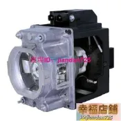 原裝三菱投影機LX-7550/LX-7950/LW-7800/LU-8500/XL7000U/XL7100U/XL700