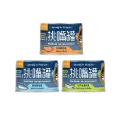 (店+)【汪喵星球】挑嘴貓無膠主食罐 165g (鮭魚鰹魚/鯖魚雞肉/秋刀魚雞肉；全齡貓/挑嘴貓)