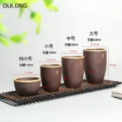 協貿國際日用品生活5館 定窯粗瓷茶具茶杯喝水翁杯水缸杯大容量中式小甕杯創意水杯主人杯
