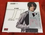 〈實在賣場〉現貨林俊傑歷年選K2HD1CD首批限量編號政板全新未拆封