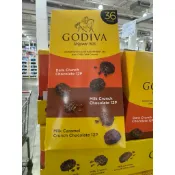 好市多新品拆賣一小片24元GODIVA 酥片巧克力禮盒