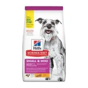 【Hills 希爾思】台灣公司貨 小型及迷你成犬7歲以上雞肉與糙米特調食譜 1.5kg（603834）(狗飼料)