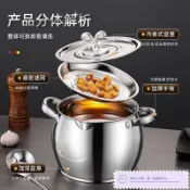 不鏽鋼豬油罐帶蓋帶濾網油壺油罐家用廚房油盆防漏大容量油罐 專用儲油罐 裝油辣椒 豬油罐 帶濾網油罐 調料罐