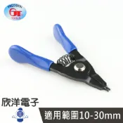 ※ 欣洋電子 ※ 迷你扣環鉗/閉口鉗/外張鉗 (MP-82) 附彈簧/MIT/台灣製造/軸用C型環/來令