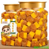 饞趣食品 大罐裝梅有芒果500g青梅夾芒果乾酸甜話梅肉無核梅子乾零食果脯蜜餞
