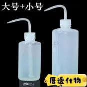 🍒INS同款🍒園藝澆花多澆水壺家用長嘴擠壓式尖嘴澆水瓶專用噴壺澆花器