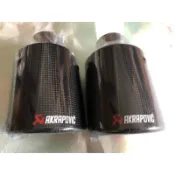 【YX尾飾管】RAV4 CRV5 專屬亮面 霧面包邊款 Akrapovic改裝排氣管 碳纖維 不銹鋼 蠍子尾飾管