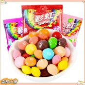 ✨森格小鋪✨彩虹糖脆皮 Skittles 彩虹糖 混閤水果口味 果汁軟糖 彩虹豆 兒童零食 混閤口味 痠勁多種口味軟糖