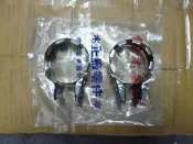 ~小蔡老車材料~ (全新)老車鈴木富士霸王 巨力125 勇力125 金剛150 老K125 K125T200 束環
