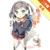 變態王子與不笑貓（7）[二手書_普通]11318250063 TAAZE讀冊生活網路書店