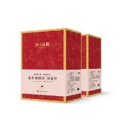 【路易莊園】南非國寶茶-原味茶-3g×20入×2盒(南非國寶茶、無咖啡因茶、博士茶、花草茶、養生茶)