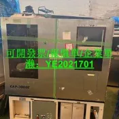 臺灣賣家、議價佳能固晶機CaP-3000議價
