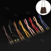 ［🆕桃園直發✨］ LV包包配件 適用於lv水桶包肩帶達芙妮郵差包真皮包帶改造可調整單肩斜挎細揹帶