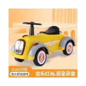 (店+)復古老爺車兒童扭扭車1-5歲寶寶滑行車四輪平衡車嬰兒助步車