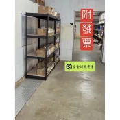免螺絲角鋼批發網橫梁加購區