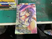 無章釘二手成漫 怪怪的女孩你喜歡嗎？》新視界｜綴り C1664 成人漫畫書 限制級 漫畫色情漫畫書18禁 A漫H漫Q83