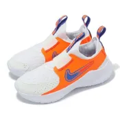 Nike 童鞋 Flex Runner 3 PS 白 橘 藍 中童 運動鞋 套入式 無鞋帶 FN1449-101
