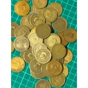 古幣 絕版民國43年孫中山五角一枚隨機出貨保真