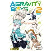【momoBOOK】AGRAVITY BOYS 無重力少年  2(電子漫畫)