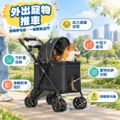 💥新品上市💥寵物推車可分離 狗狗機車籃 寵物推車狗貓咪輕便可摺疊 外出寵物遛狗 大型犬狗狗推車 外出手推車