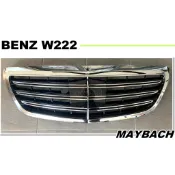 小亞車燈＊全新 賓士 W222 Maybach 邁巴赫 樣式 水箱罩 中網 S系列 S350 S400 S550