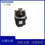 金牌五金工具 SGMJV-04A3A-YU12全新安川交流伺服電機 伺服馬達控制器 驅動器[DD2610001]