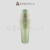 髮質設計師立坽的小窩 SHISEIDO資生堂 芯之麗 優源舒活洗髮露(乾性)250ml HS09｜立坽『洗髮精』法徠麗公司貨｜領券再折｜換季保養 ⚡頭皮保養 水潤保濕 蓬鬆秀髮 沙龍髮品