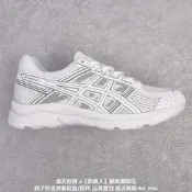 亞瑟士 Asics Gel-Contend 4 抗衡4代低幫城市休閑運動跑步 運動 休閒 男女 23