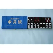 (店+)【榮冠】  天九牌 中天使（中）/副 台灣製
