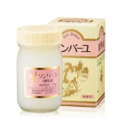 (店+)【日本藥師堂】尊馬油 無香料 70ml
