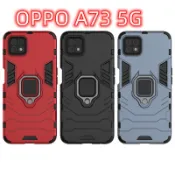黑豹指環殼 適用 OPPO A73 5G 軍規防摔手機殼 OPPO A73 5G 防摔殼 CPH2161 保護殼