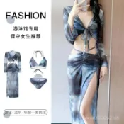 8539位回購愛用者💞 比基尼泳衣 四件套 長裙 分體式 修身 顯瘦 2024新款 網紅款 泡溫泉 渡假 性感