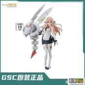 GSC 拼裝 17006 ACT MODE 152 NAVY FIELD Rei 機械蜂娘 機娘