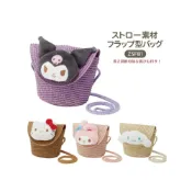 (店+)YOLI 日本代購 Sanrio 仿草編斜背包 親子 夏季（Hello Kitty／美樂蒂／酷洛米／大耳狗）