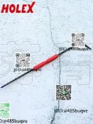 德國霍夫曼HOLEX彎型畫線器1邊直刃1邊彎刃230mm法國產