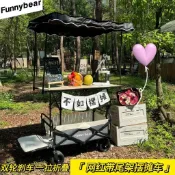 免運 帶尾架擺攤車帶頂棚家用可折疊購物戶外露營小拉車便攜營地野餐車 推車擺攤 小餐車 夜市餐車 攤位車 小推車